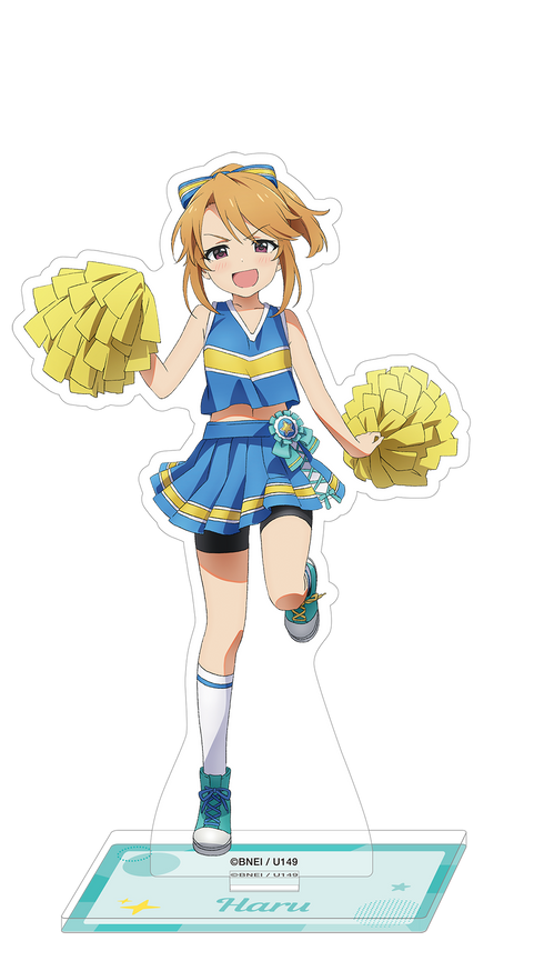 『アイドルマスター シンデレラガールズ U149』アクリルスタンド チアリーダー 結城晴