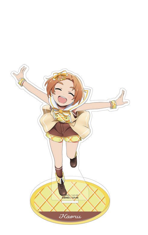 『アイドルマスター シンデレラガールズ U149』アクリルスタンド 龍崎薫