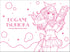 『アイドルマスター シャイニーカラーズ』クリアボトル スプラッシュパーティ 月岡恋鐘