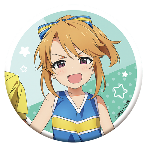 『アイドルマスター シンデレラガールズ U149』グリッター缶バッジ チアリーダー 結城晴