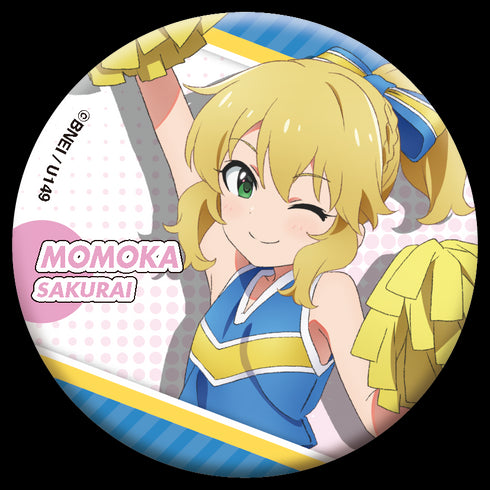 『アイドルマスター シンデレラガールズ U149』キャラバッジコレクション BOX