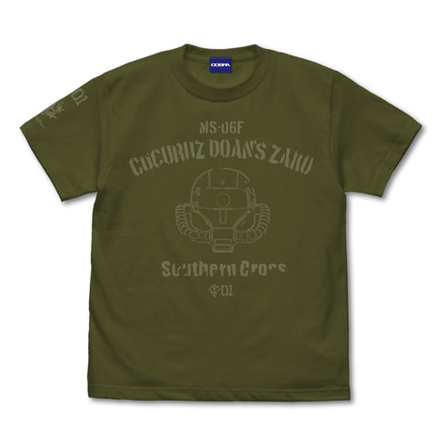 『機動戦士ガンダム ククルス・ドアンの島』ドアン専用ザクヘッド Tシャツ/MOSS