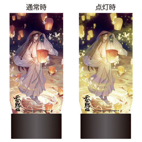 『天官賜福』イルミナスタンド/A
