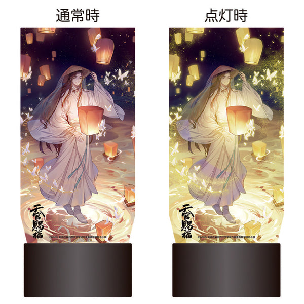 『天官賜福』イルミナスタンド/A
