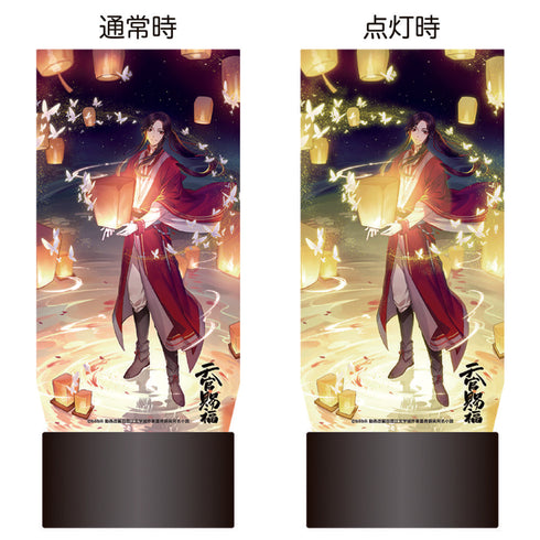 『天官賜福』イルミナスアクリルタンド/B