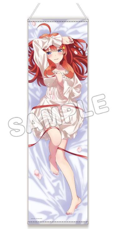 『五等分の花嫁∬』描き下ろしほぼ等身大タペストリー(ネグリジェ) 中野五月