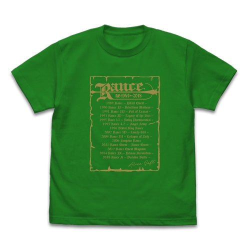 『Rance』ランスヒストリー Tシャツ GREEN