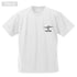 『ウルトラセブン』ウルトラ警備隊 ドライTシャツ/WHITE