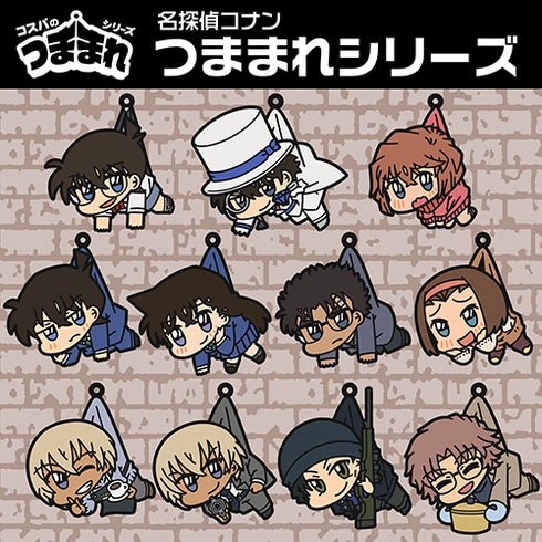 『名探偵コナン』怪盗キッド つままれストラップ Ver.2.0