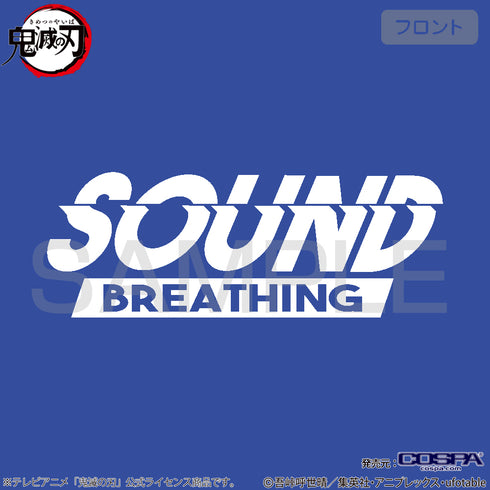 『鬼滅の刃』音の呼吸 宇髄天元 Tシャツ/ROYAL BLUE