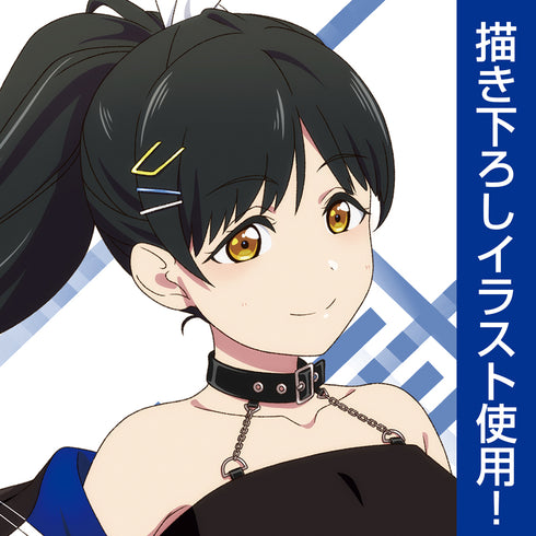 『ラブライブ!スーパースター!!』描き下ろし 葉月 恋 100cmタペストリー