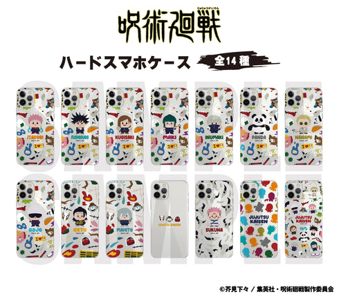 『呪術廻戦』全機種対応ハードタイプスマホケース 01.虎杖悠仁