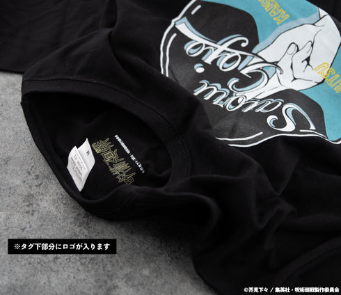『呪術廻戦』半袖TシャツA(ブラック) 02.伏黒恵