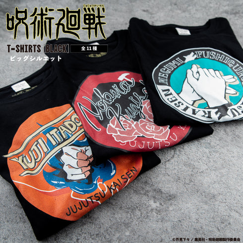 『呪術廻戦』半袖TシャツA(ブラック) 01.虎杖悠仁