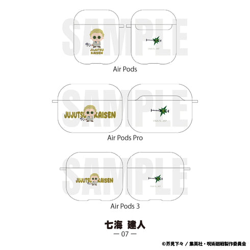 『呪術廻戦』AirPodsケース 07.七海建人
