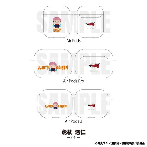『呪術廻戦』AirPodsケース 01.虎杖悠仁