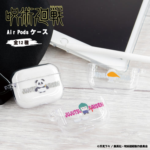 『呪術廻戦』AirPodsケース 11.呪霊