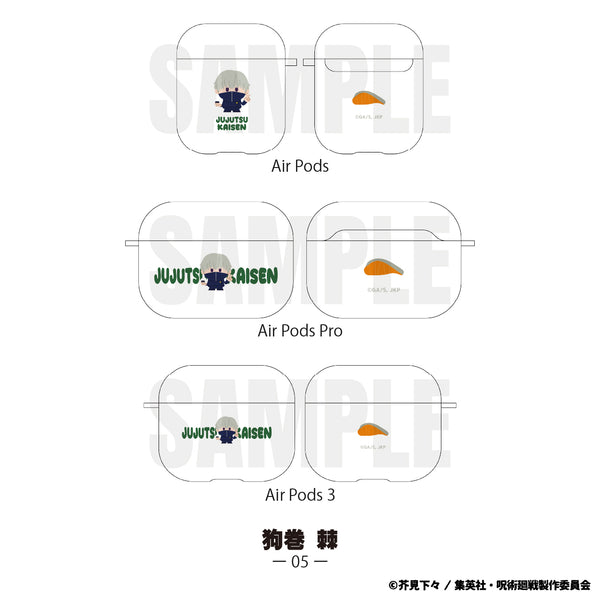 『呪術廻戦』AirPodsケース 05.狗巻棘