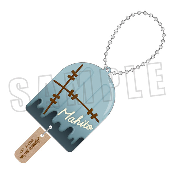"Jujutsu Kaisen" Ice Key Holder / Mahito