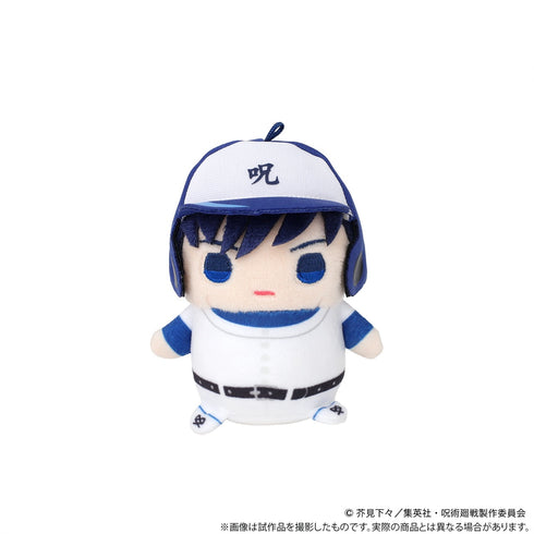 『呪術廻戦』まめめいと (ぬいぐるみマスコット)/伏黒恵 京都姉妹校交流会ver.