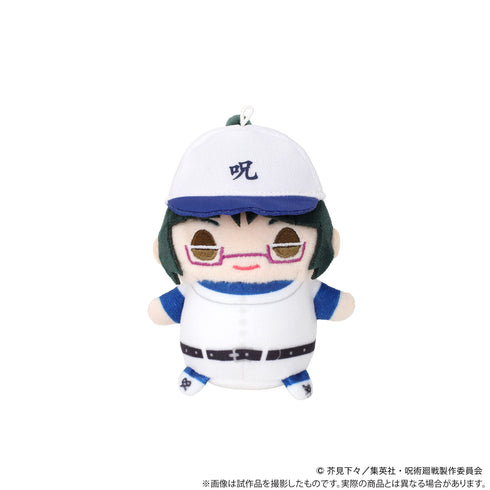 『呪術廻戦』まめめいと (ぬいぐるみマスコット)/禪院真希 京都姉妹校交流会ver.