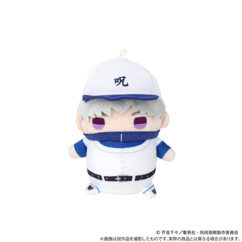 『呪術廻戦』まめめいと (ぬいぐるみマスコット)/狗巻棘 京都姉妹校交流会ver.