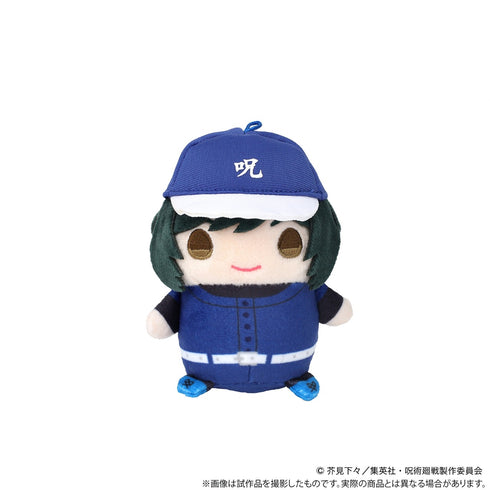 『呪術廻戦』まめめいと (ぬいぐるみマスコット)/禪院真依 京都姉妹校交流会ver.