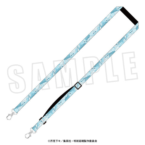 "Jujutsu Kaisen" Multi-Strap / Satoru Gojo