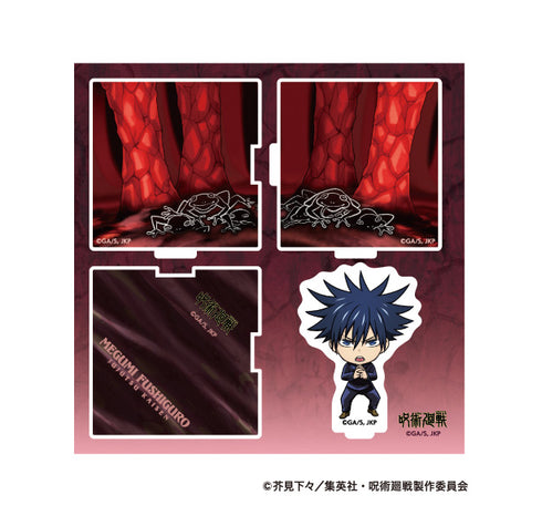 『呪術廻戦』領域展開立体アクリルスタンド/伏黒恵