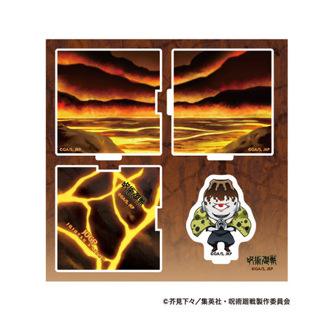 『呪術廻戦』領域展開立体アクリルスタンド/漏瑚