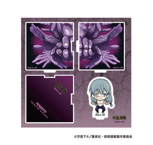 『呪術廻戦』領域展開立体アクリルスタンド/真人