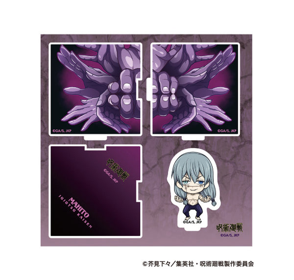 『呪術廻戦』領域展開立体アクリルスタンド/真人