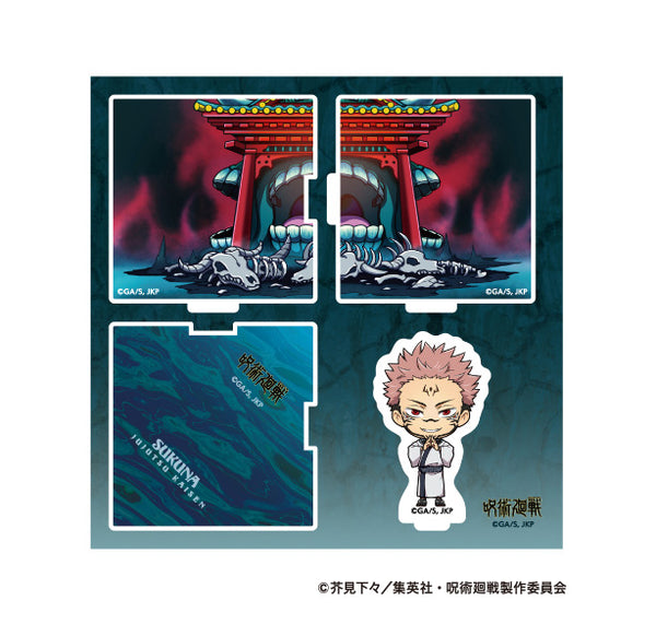 『呪術廻戦』領域展開立体アクリルスタンド/宿儺