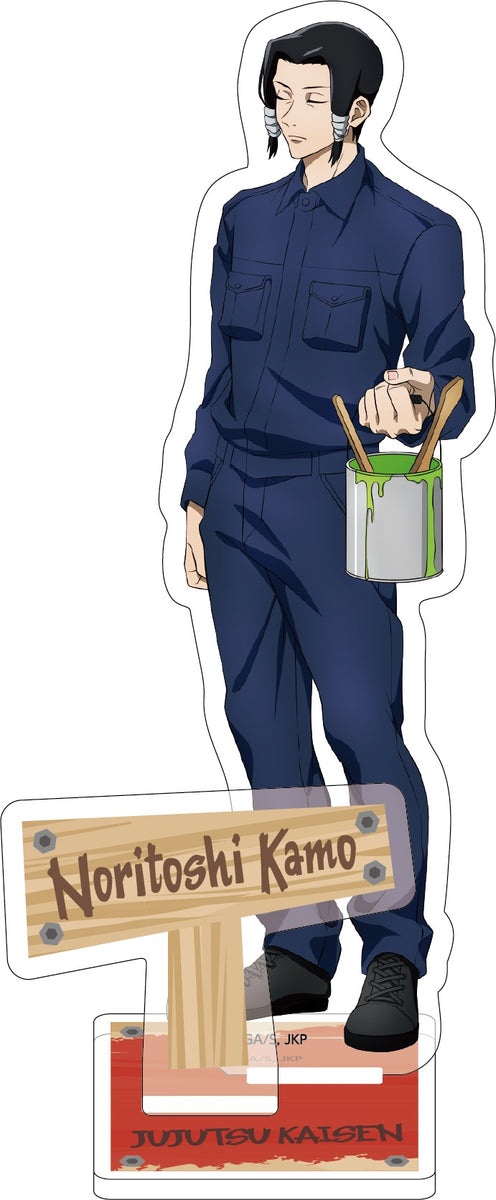 呪術廻戦」アクリルスタンド (DIYシリーズ) 加茂憲紀 – Anime