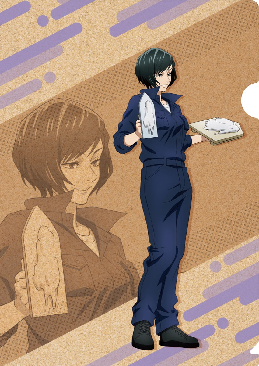 呪術廻戦」クリアファイル (DIYシリーズ) 禪院真依 – Anime Store JP