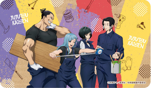 「呪術廻戦」モバイルバッテリー (DIYシリーズ)