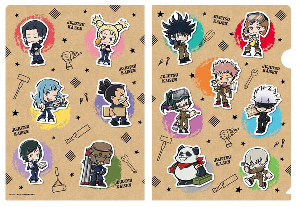 「呪術廻戦」クリアファイル (DIYデフォルメシリーズ)