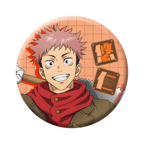 「呪術廻戦」トレーディング缶バッジ (DIYシリーズ) BOX