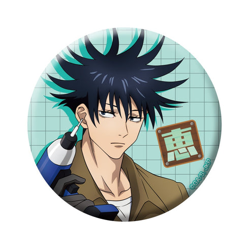 「呪術廻戦」トレーディング缶バッジ (DIYシリーズ) BOX