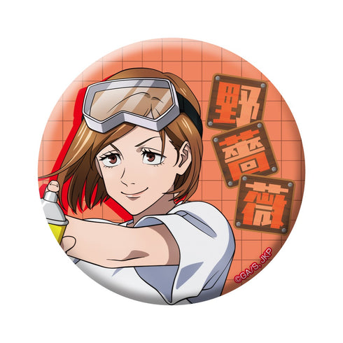 「呪術廻戦」トレーディング缶バッジ (DIYシリーズ) BOX