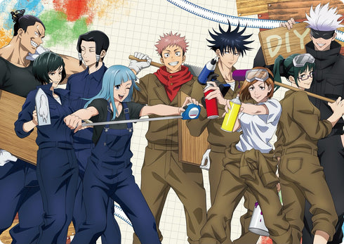 「呪術廻戦」A4下敷き(DIYシリーズ)