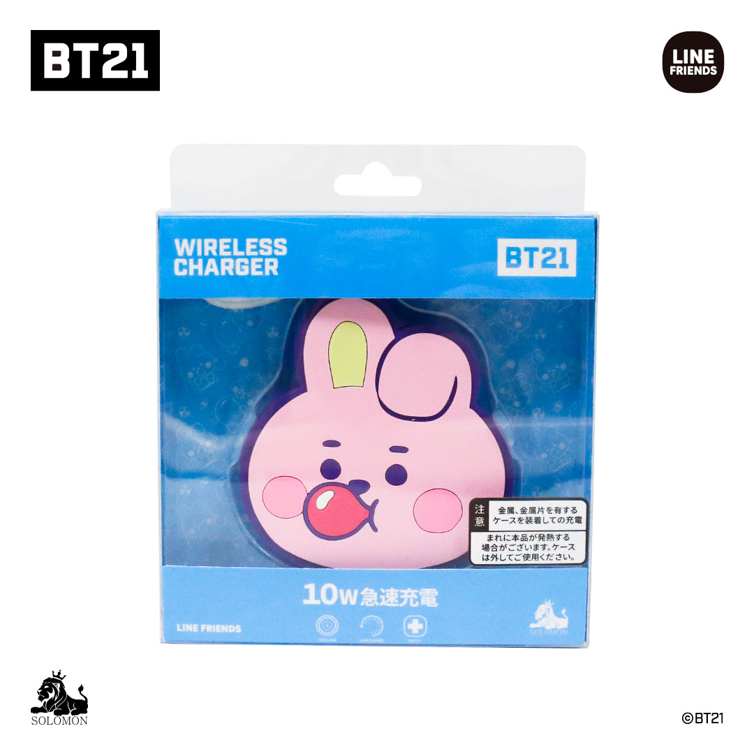 BT21』ワイヤレスチャージャー JELLY.VER COOKY – Anime Store JP