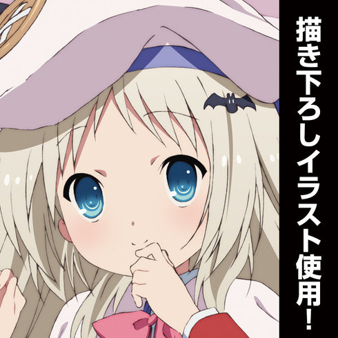 『リトルバスターズ!』描き下ろし 能美クドリャフカ 120cmタペストリー