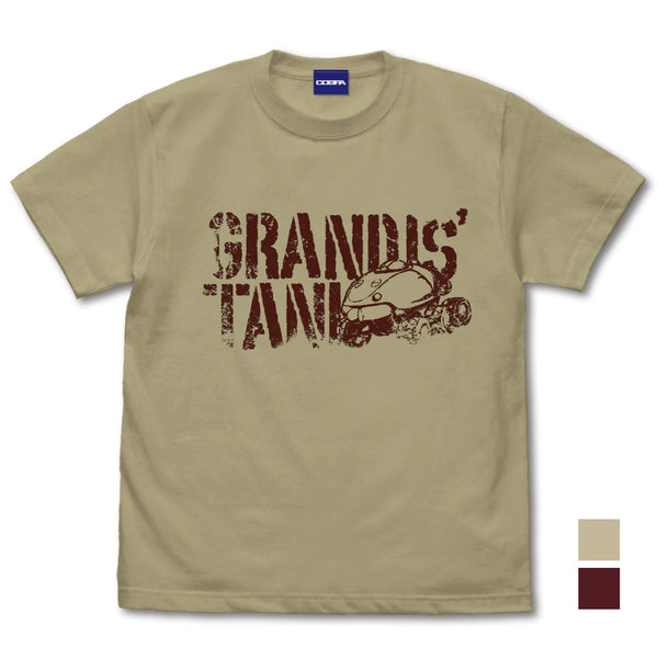 『ふしぎの海のナディア』グラタン Tシャツ/SAND KHAKI