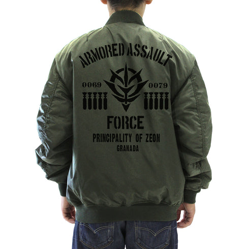 『機動戦士ガンダム』ジオン突撃機動軍 MA-1ジャケット MOSS