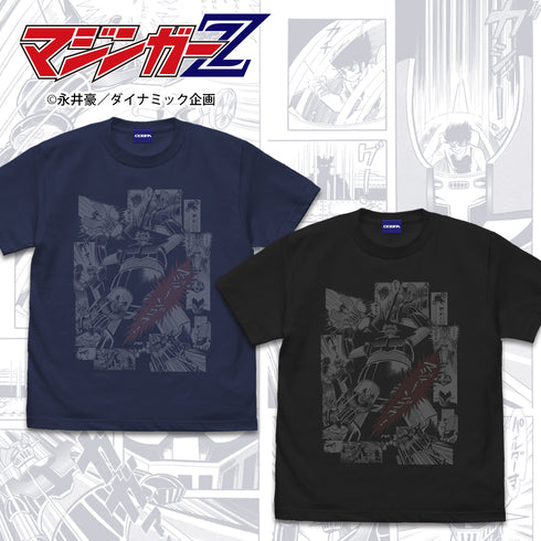 『マジンガーZ(原作)』マジンガーZ「マジーンゴゥ!」 Tシャツ INDIGO