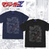 『マジンガーZ(原作)』マジンガーZ「マジーンゴゥ!」 Tシャツ INDIGO