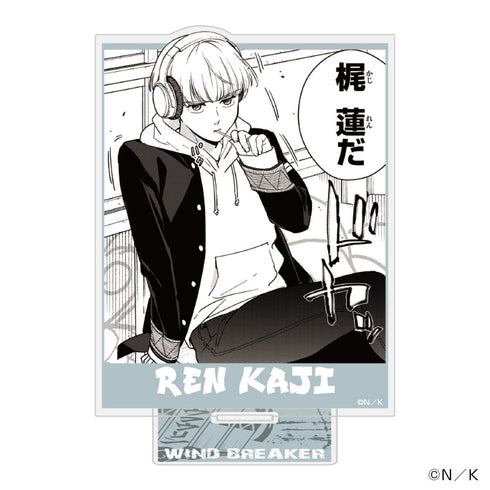 『WIND BREAKER』アクリルスタンド 梶蓮