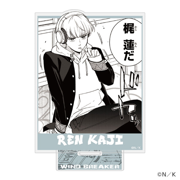 『WIND BREAKER』アクリルスタンド 梶蓮