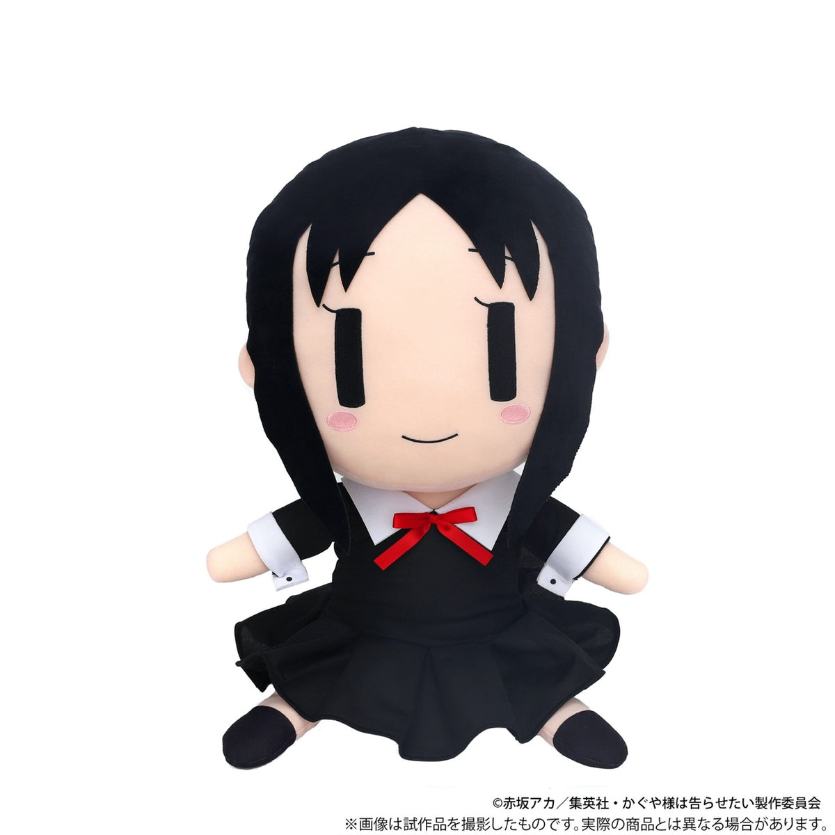 かぐや様は告らせたい -ウルトラロマンティック-』かぐやちゃんBIG